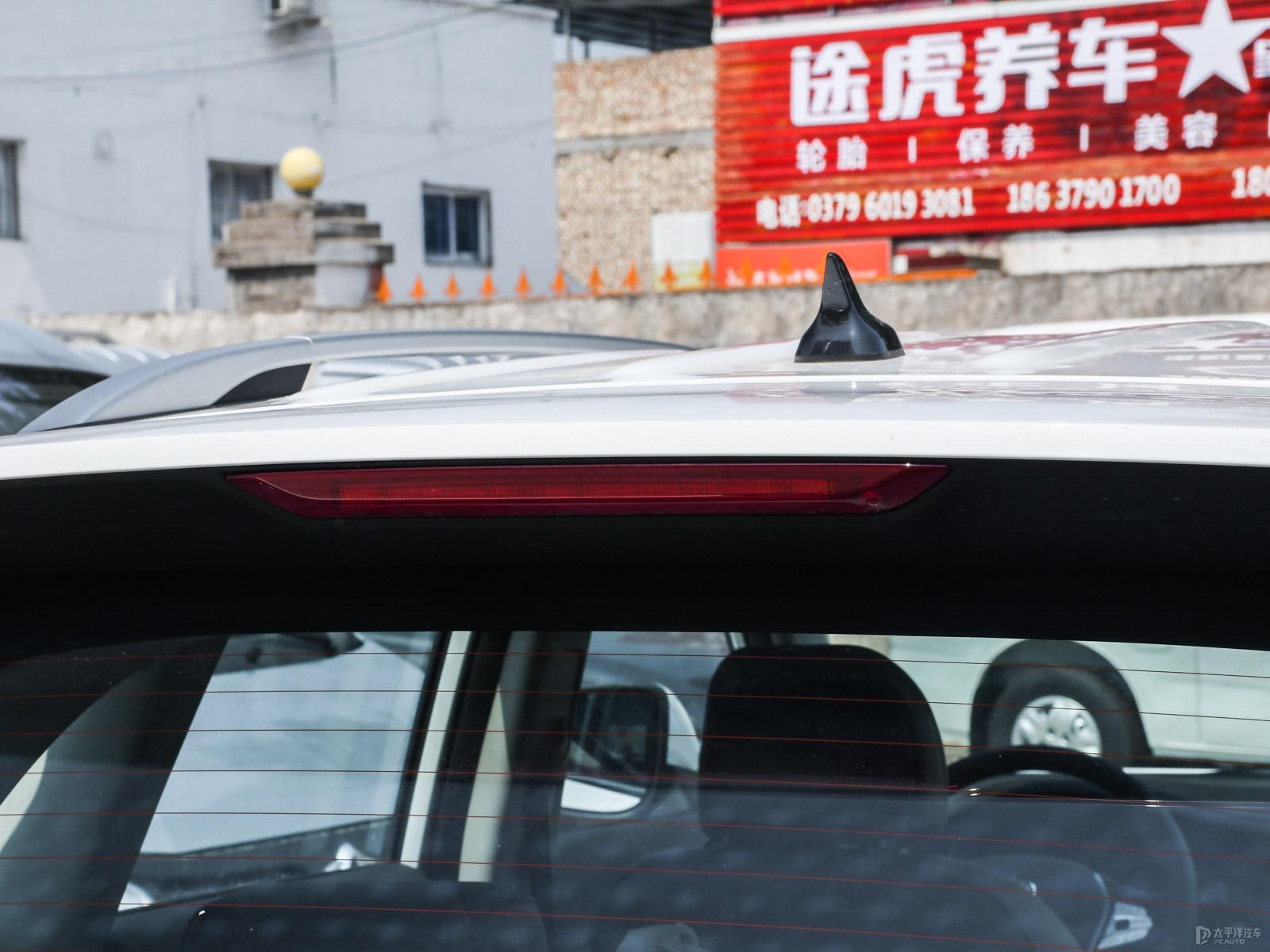 長安CS35PLUS外觀高清大圖