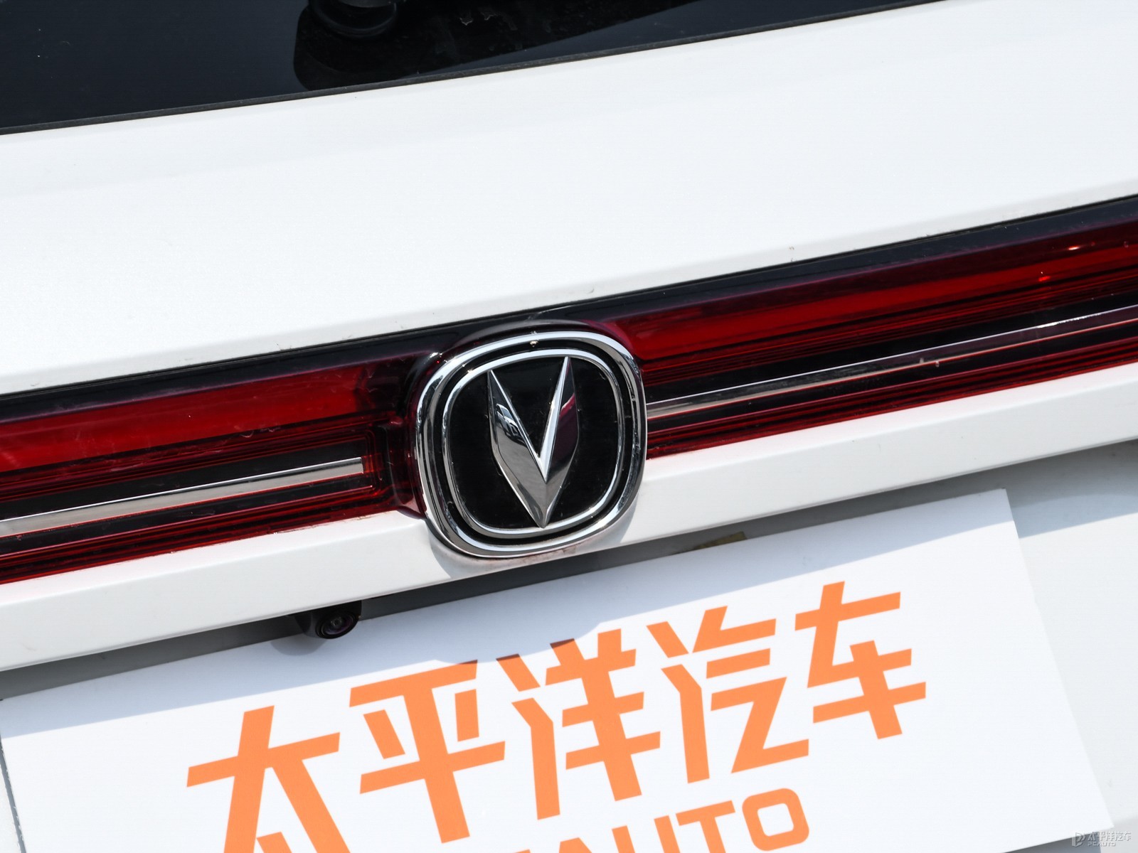 長(zhǎng)安CS35PLUS外觀高清大圖