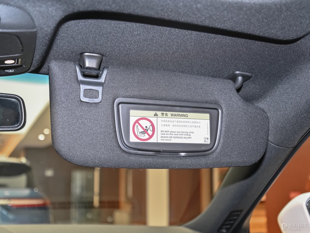 鉑鉆白林肯大陸車廂內(nèi)飾圖片