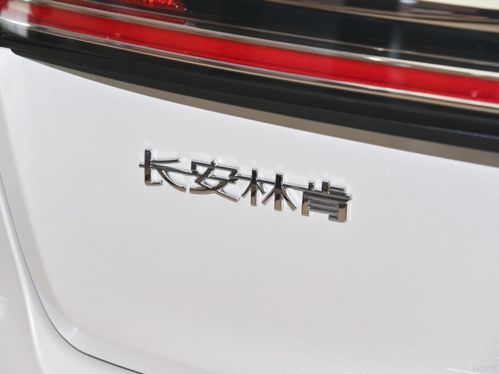 航海家外觀高清大圖
