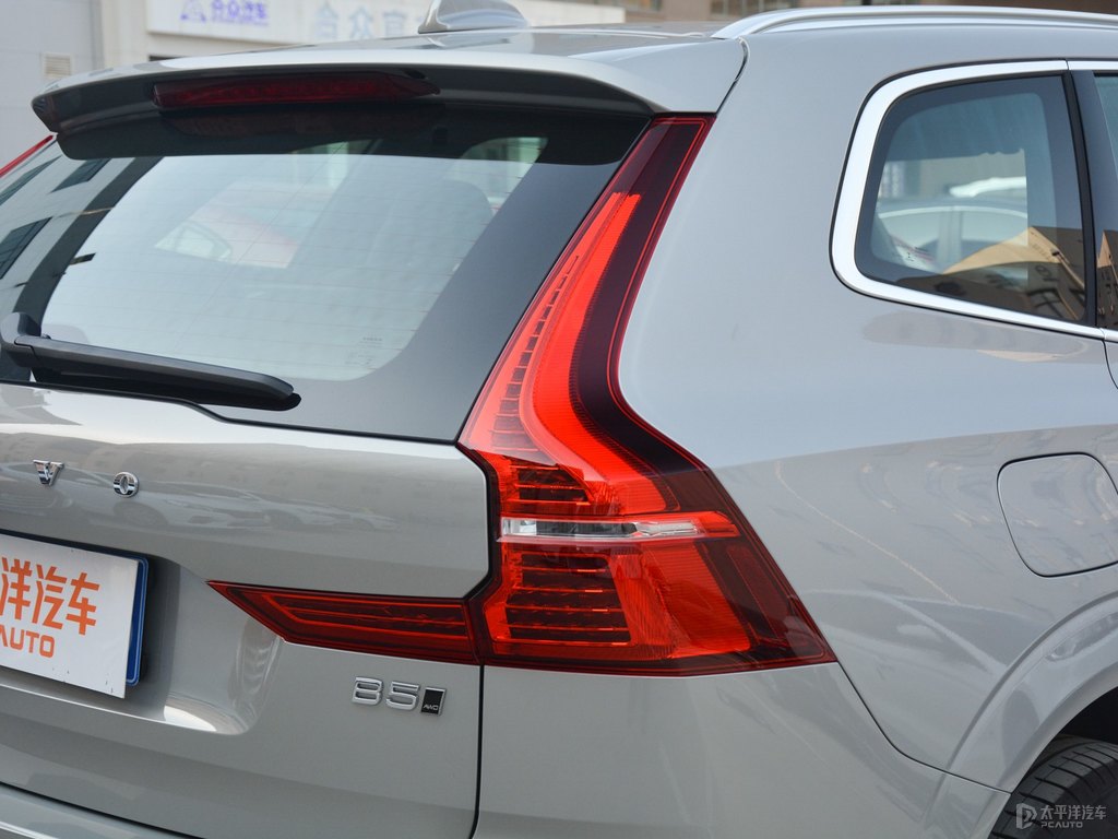 晨光銀沃爾沃XC60車尾外觀圖片
