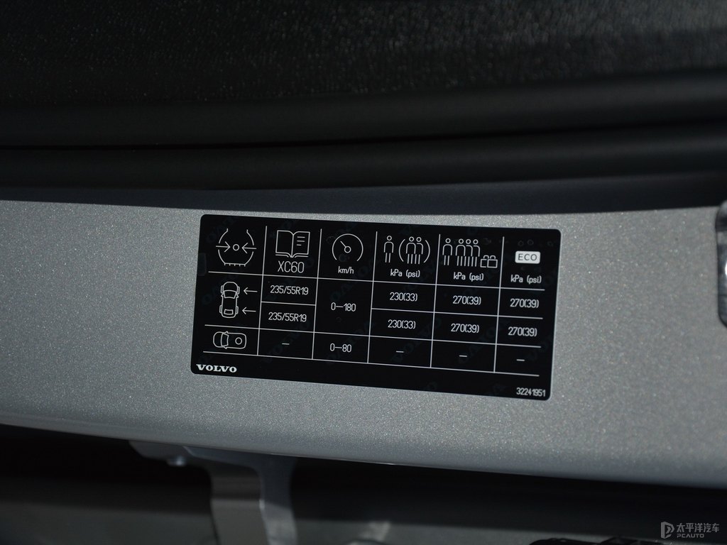 晨光銀沃爾沃XC60細節(jié)其它細節(jié)圖片