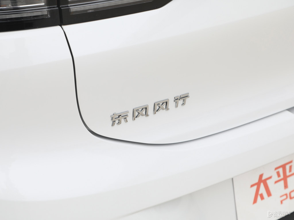 ǳL(fng)T5 EVO܇β^DƬ