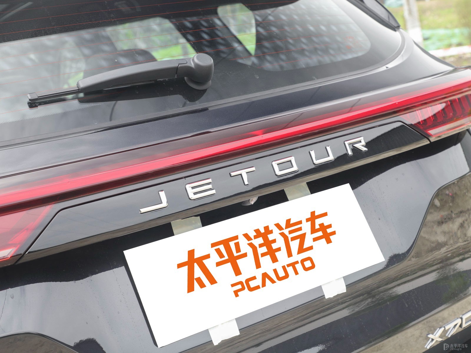 捷途X70 PLUS外觀高清大圖