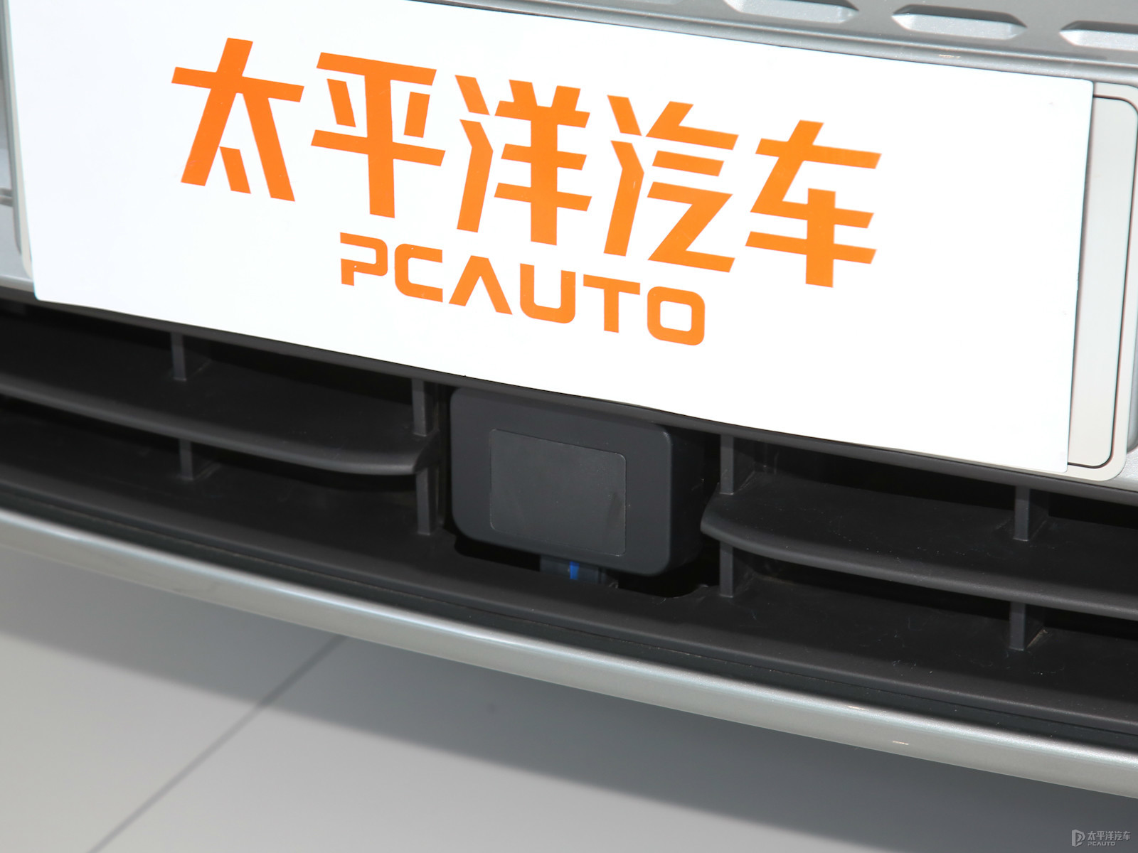 北京EU5 PLUS外觀高清大圖