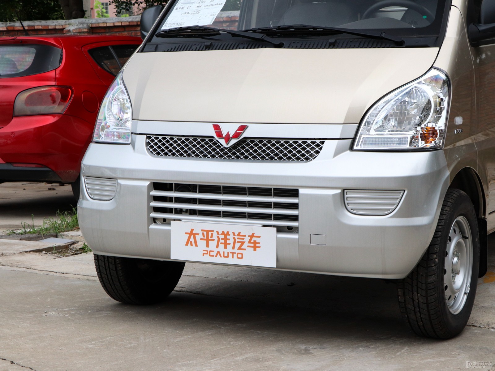 五菱榮光外觀高清大圖