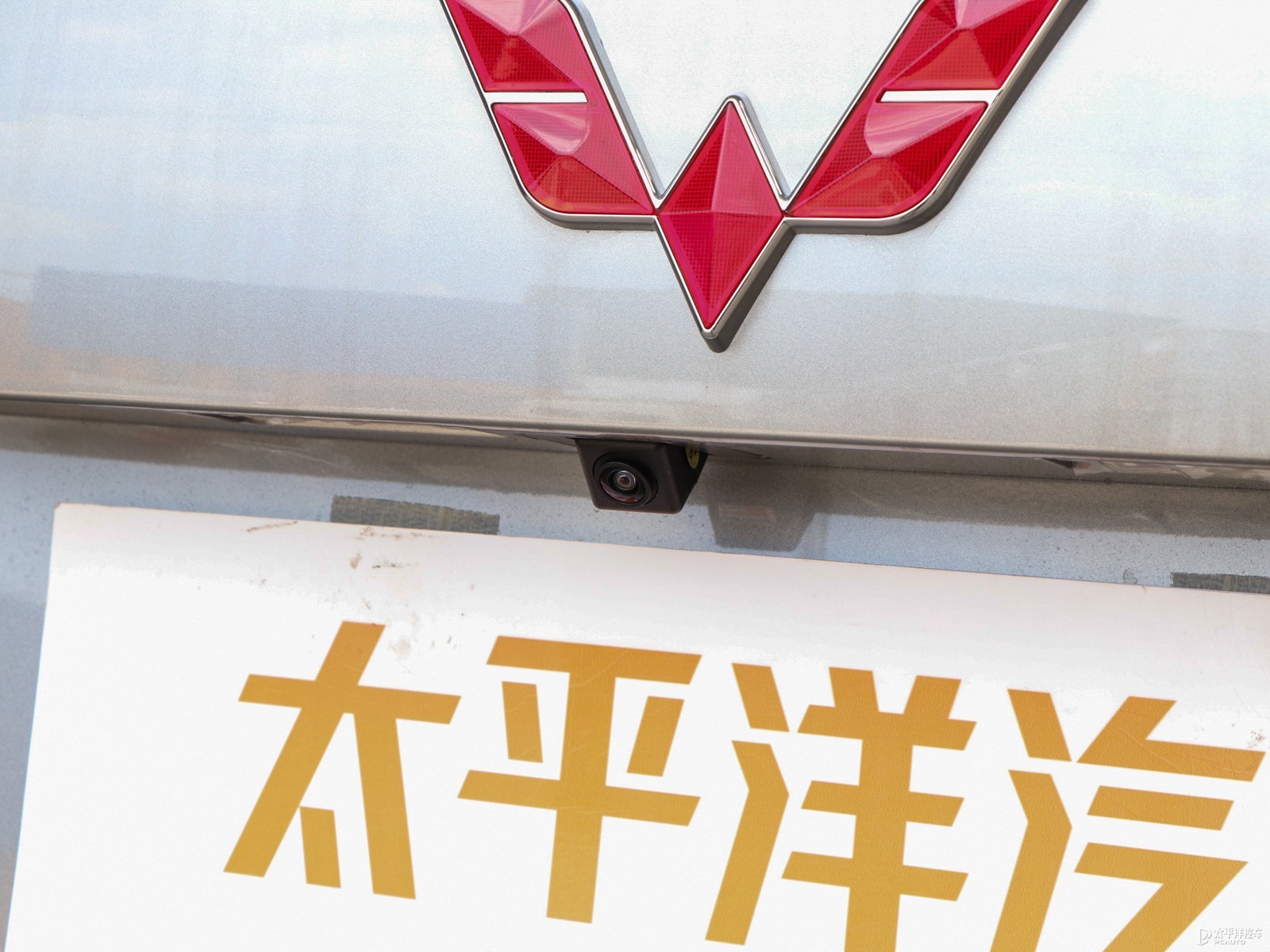 五菱宏光S3外觀高清大圖