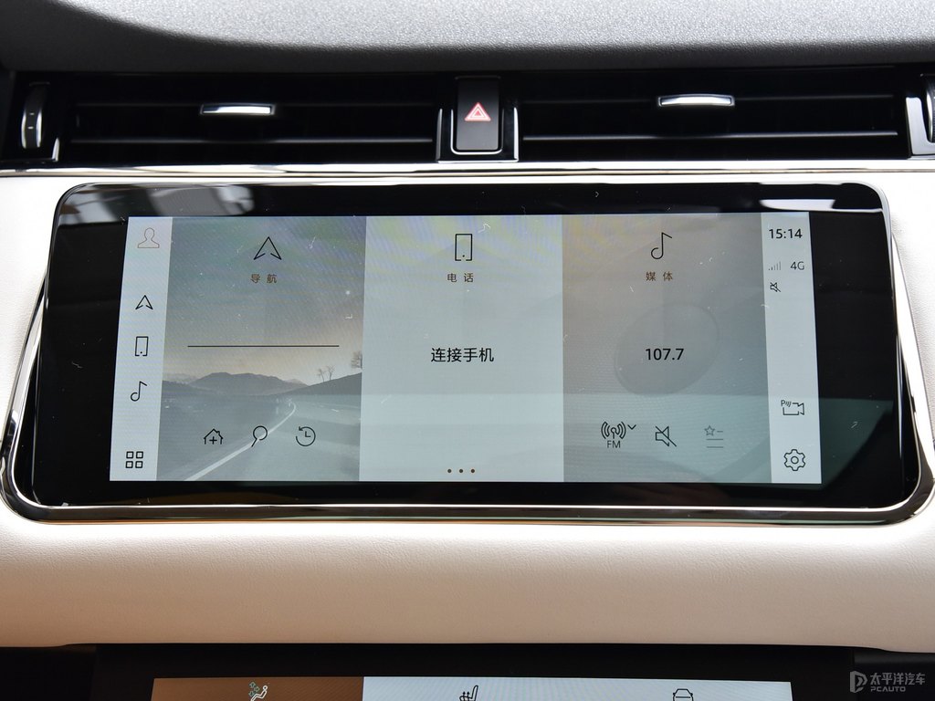 納爾維克黑+貝爾維雅綠攬勝極光中控內(nèi)飾圖片