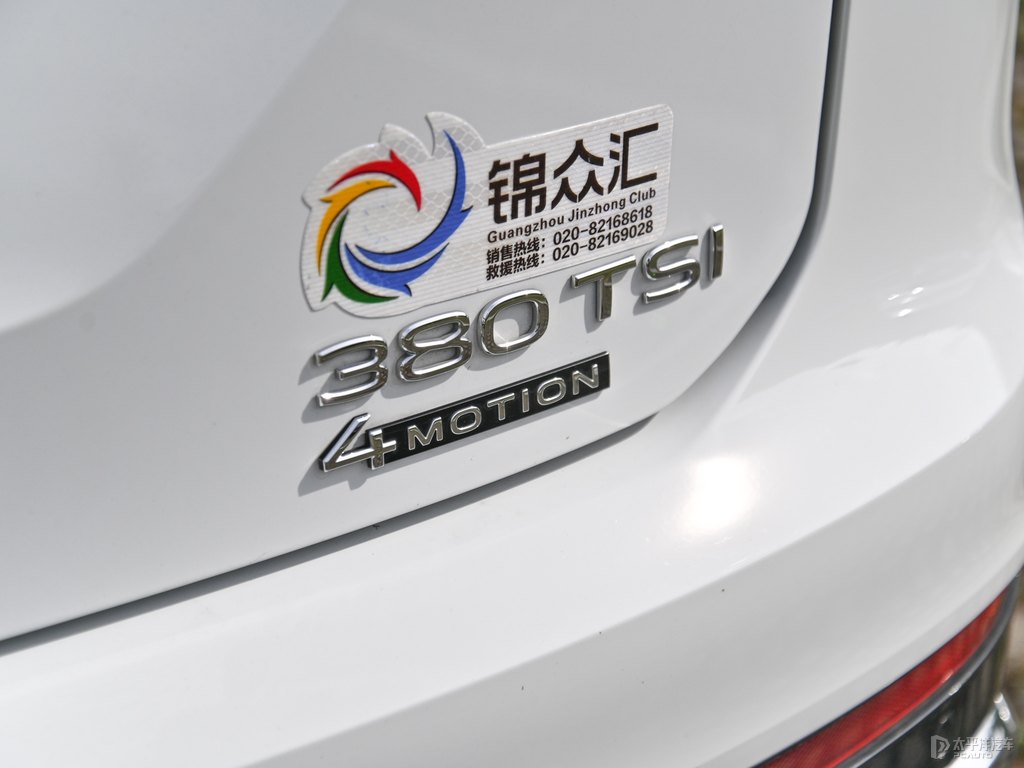 極地白探岳車尾外觀圖片