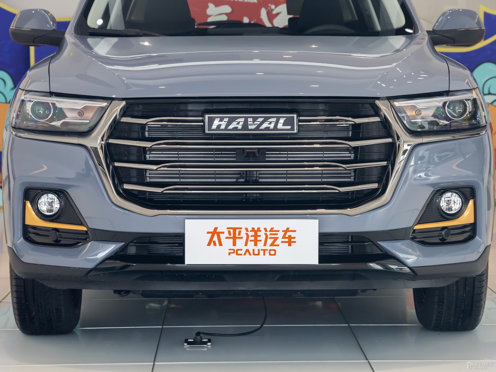 哈弗H6外觀高清大圖