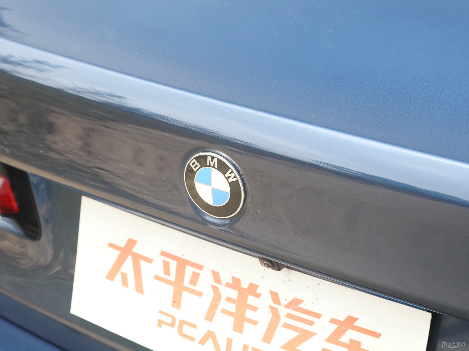 寶馬5系外觀高清大圖