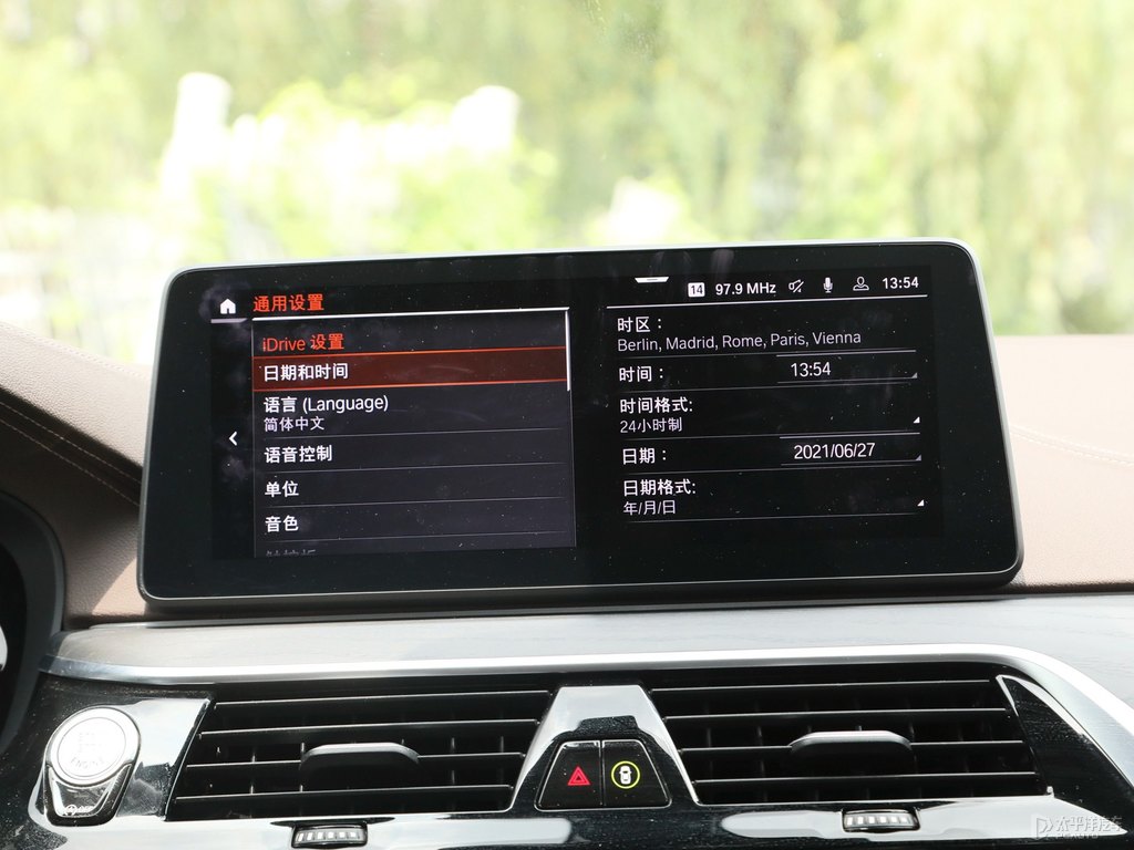 量子藍寶馬5系中控內(nèi)飾圖片