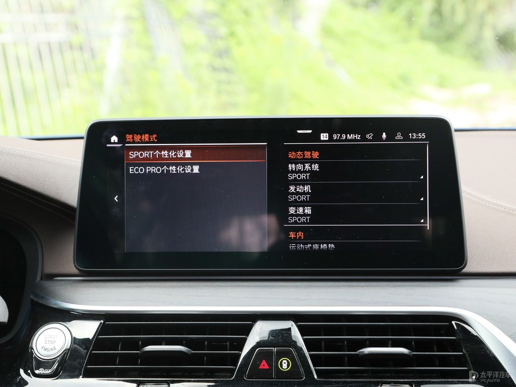 量子藍寶馬5系中控內(nèi)飾圖片