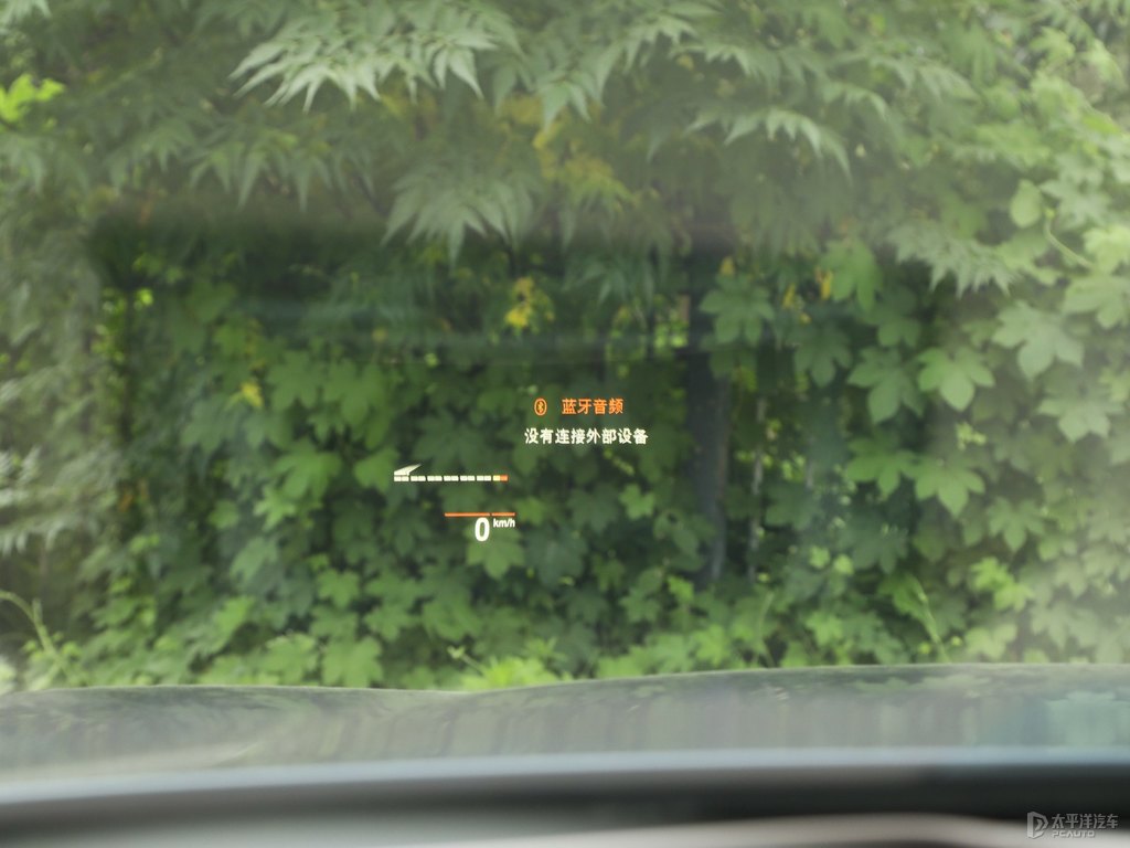 量子藍(lán)寶馬5系中控內(nèi)飾圖片