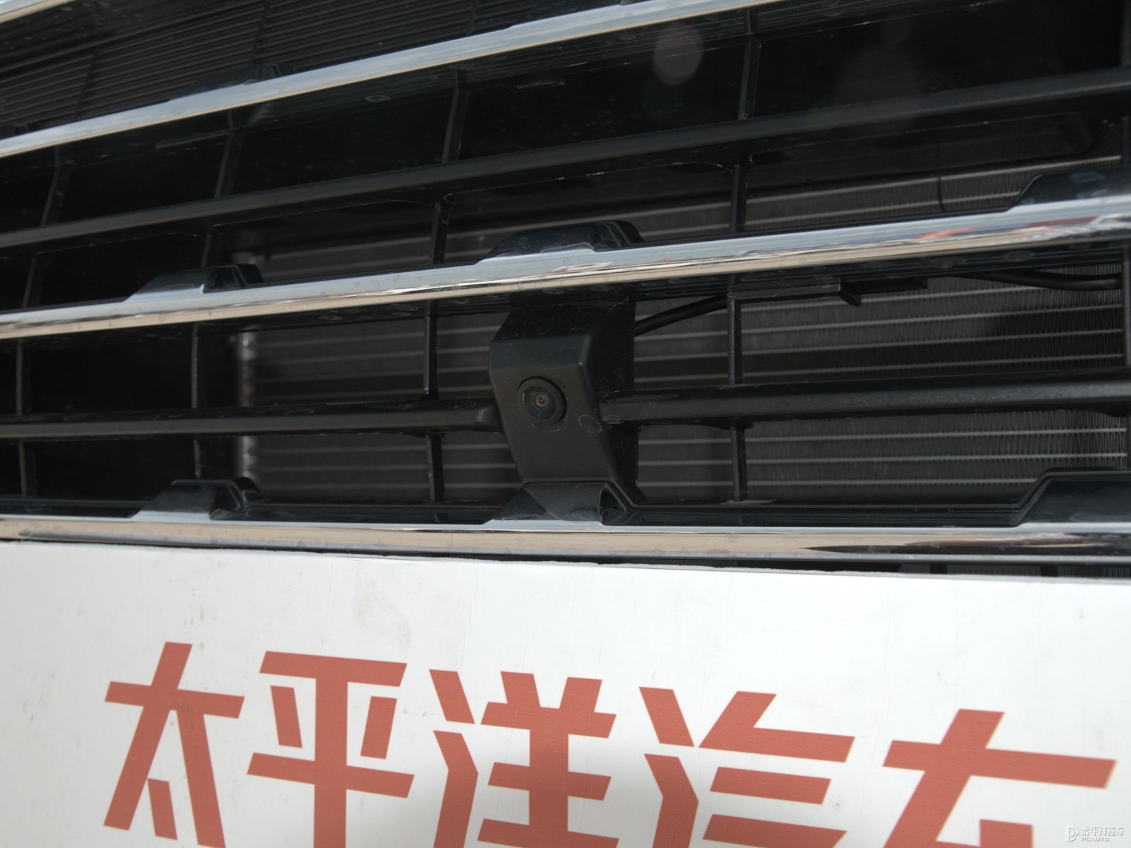 捷途X70 PLUS外觀高清大圖