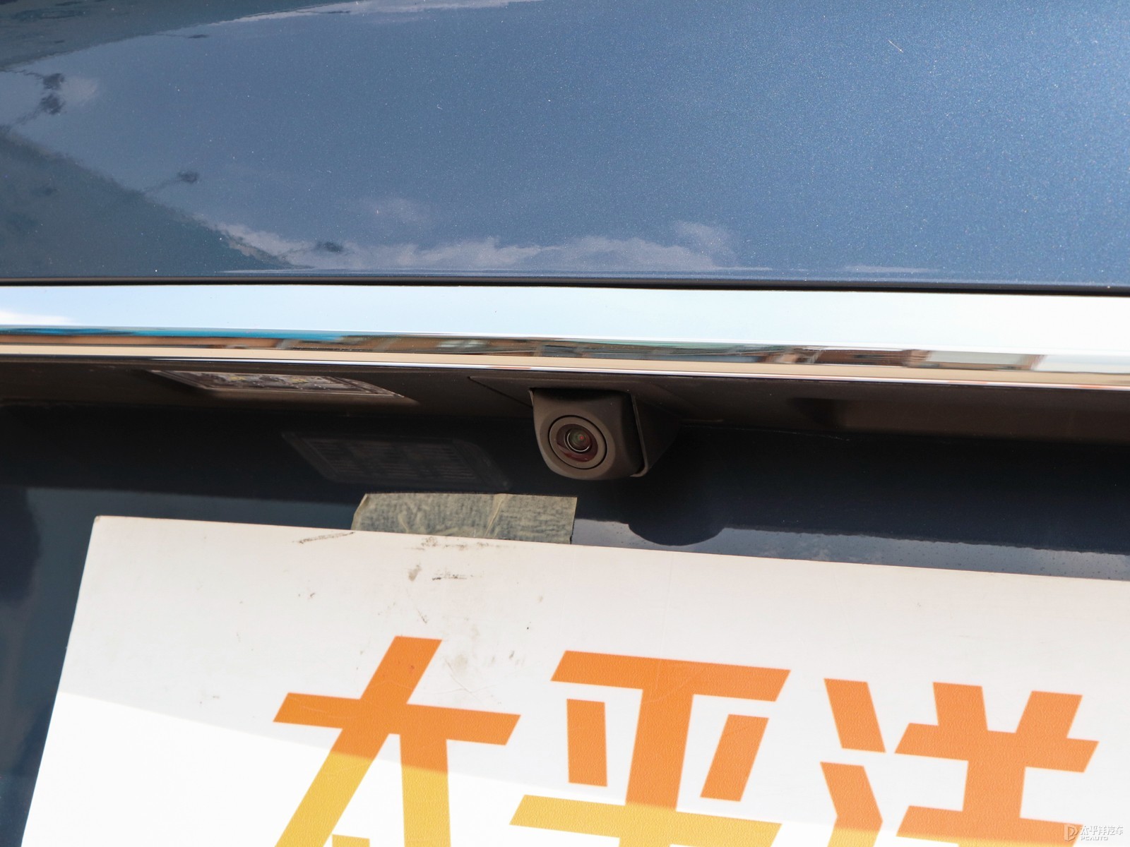 五菱凱捷外觀高清大圖