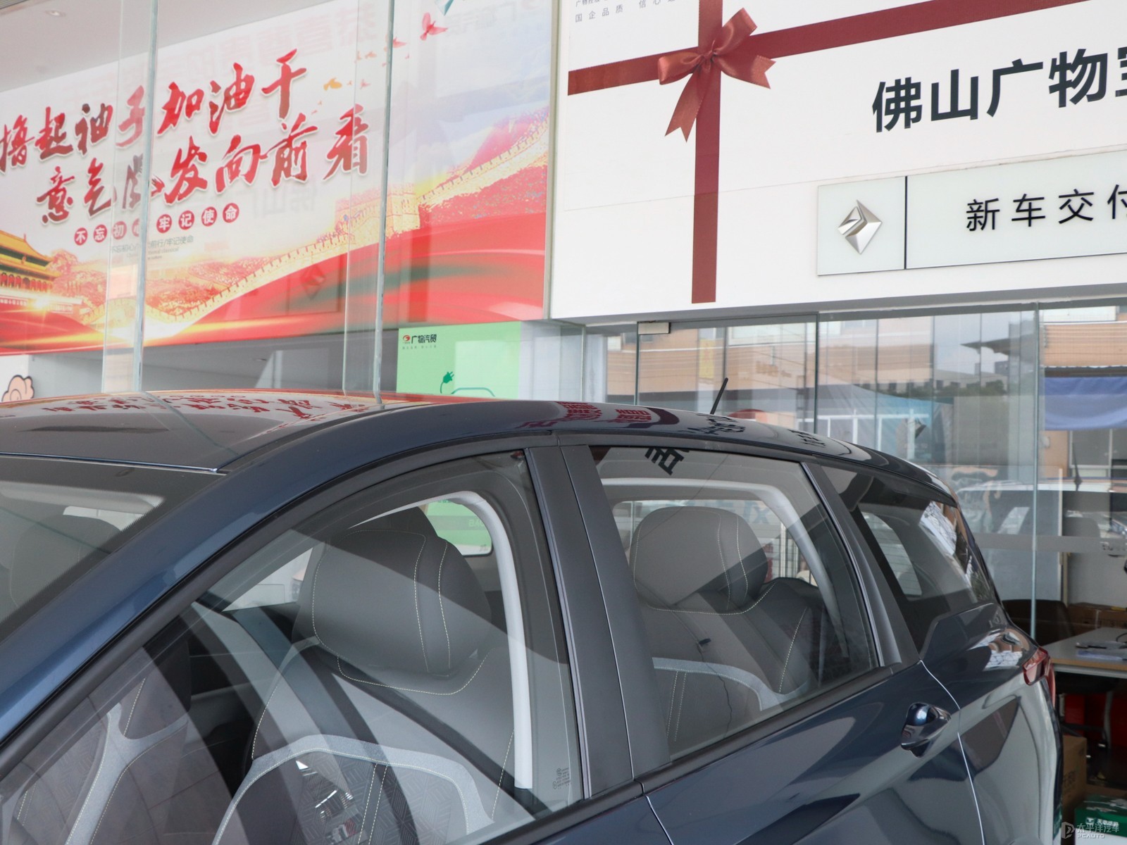 五菱凱捷外觀高清大圖