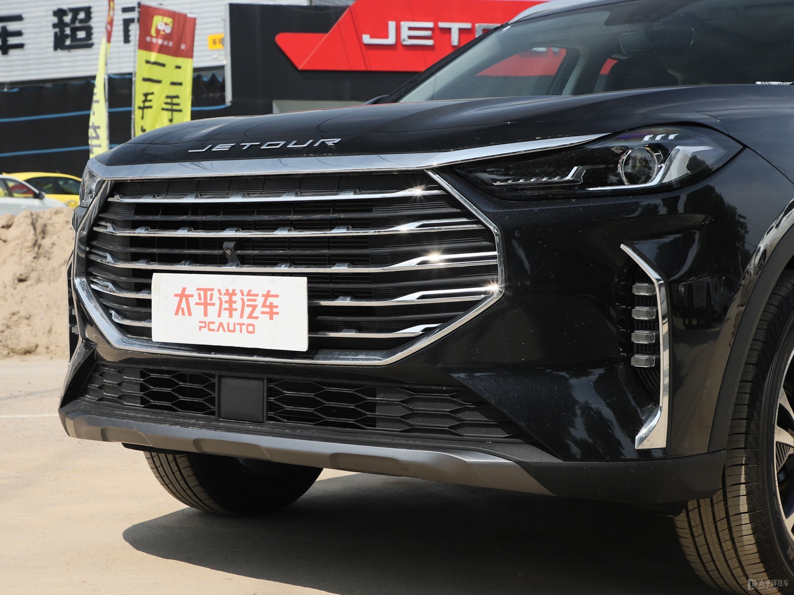 捷途X70 PLUS外觀高清大圖