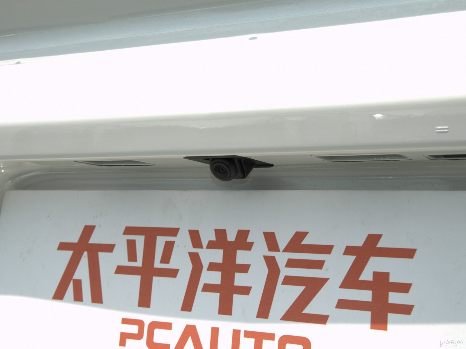 哪吒U外觀高清大圖