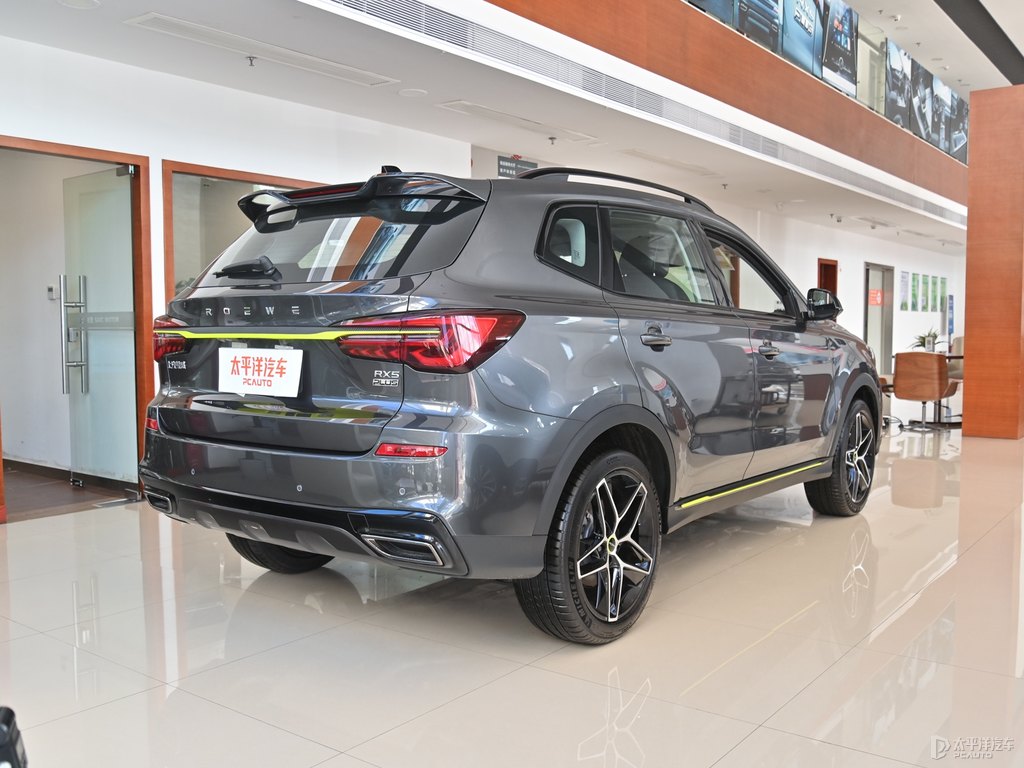 寰宇灰榮威RX5整車外觀外觀圖片