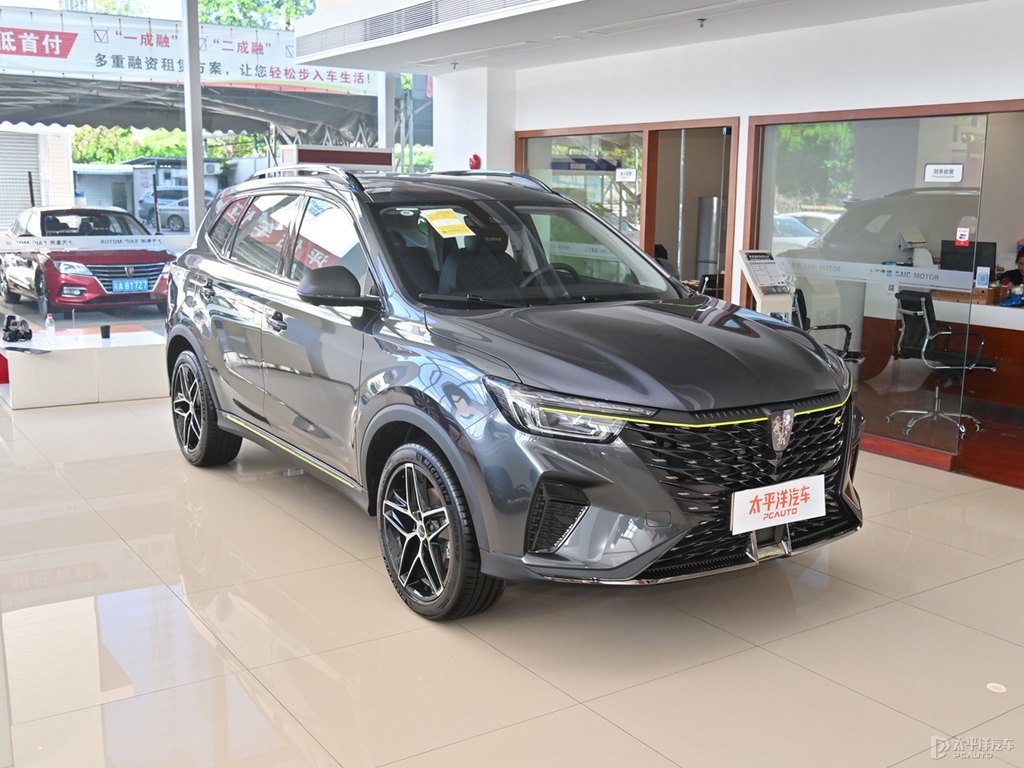 寰宇灰榮威RX5整車外觀外觀圖片