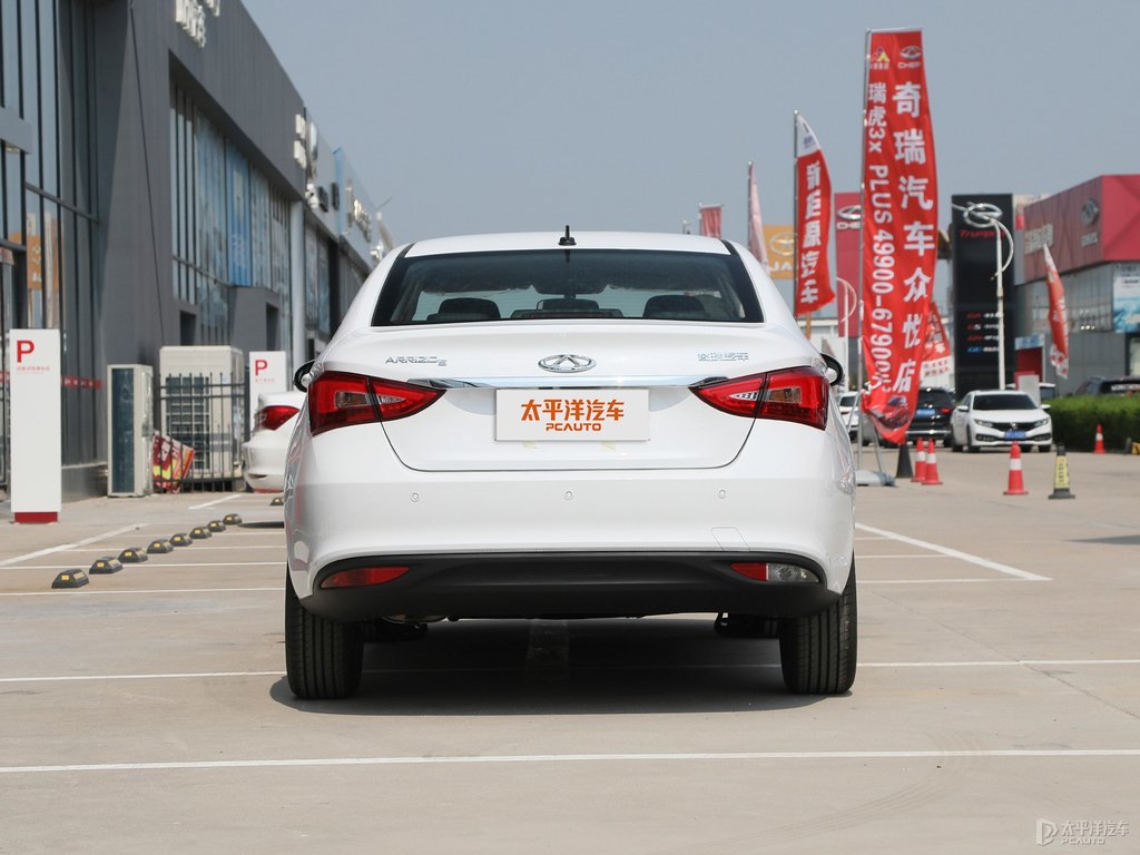 皓月白艾瑞澤5整車外觀外觀圖片