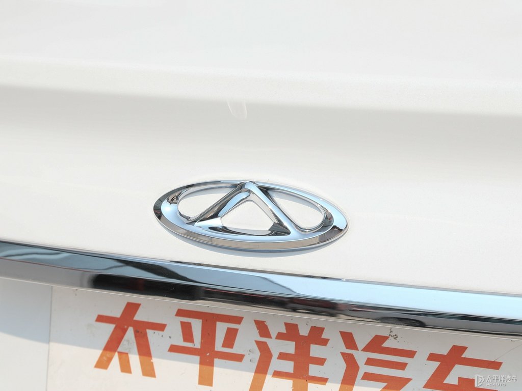 皓月白艾瑞澤5車(chē)尾外觀圖片
