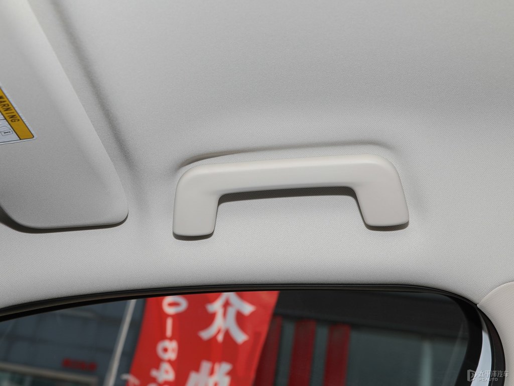 皓月白艾瑞澤5車廂內(nèi)飾圖片