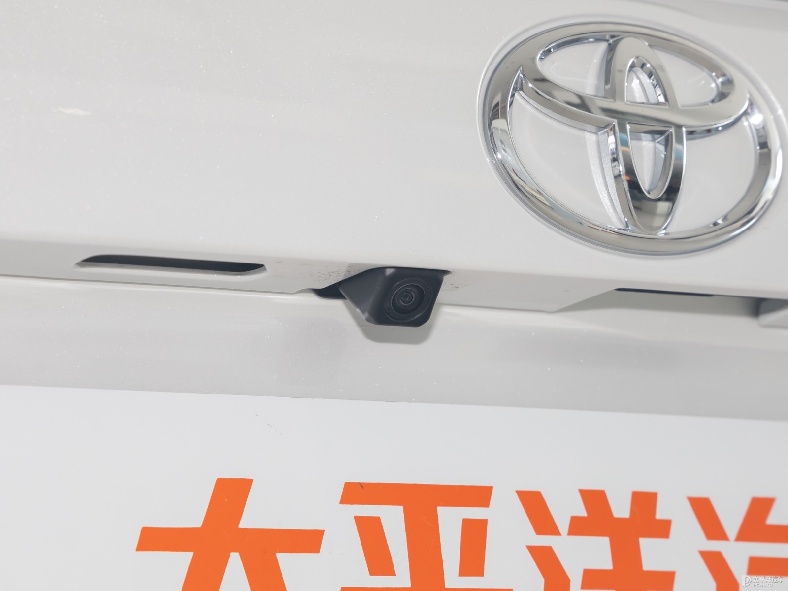 RAV4榮放外觀高清大圖