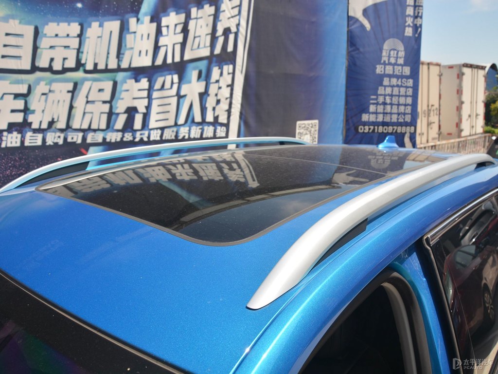 極智藍榮威RX5 MAX車身外觀圖片