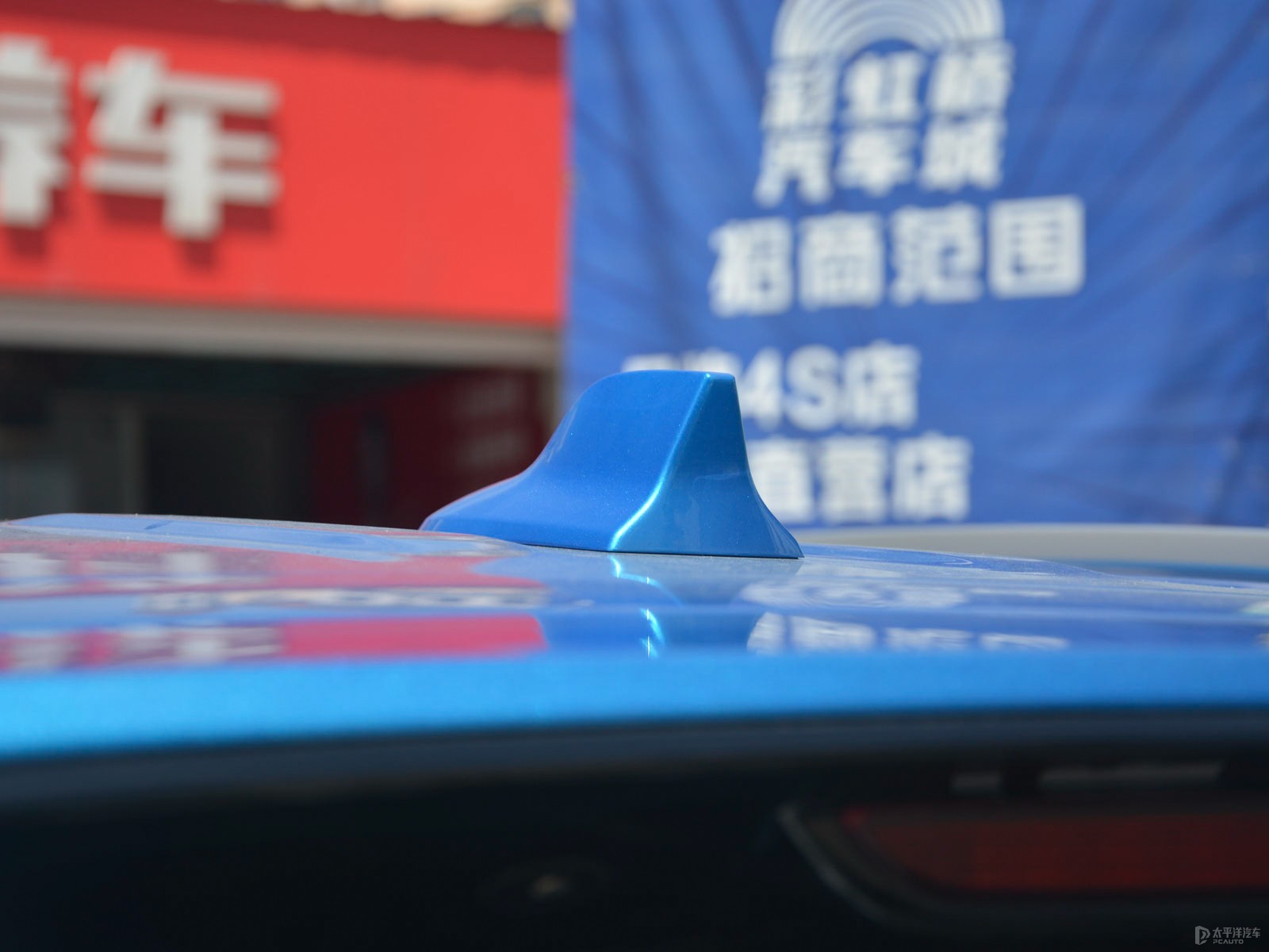 榮威RX5 MAX外觀高清大圖