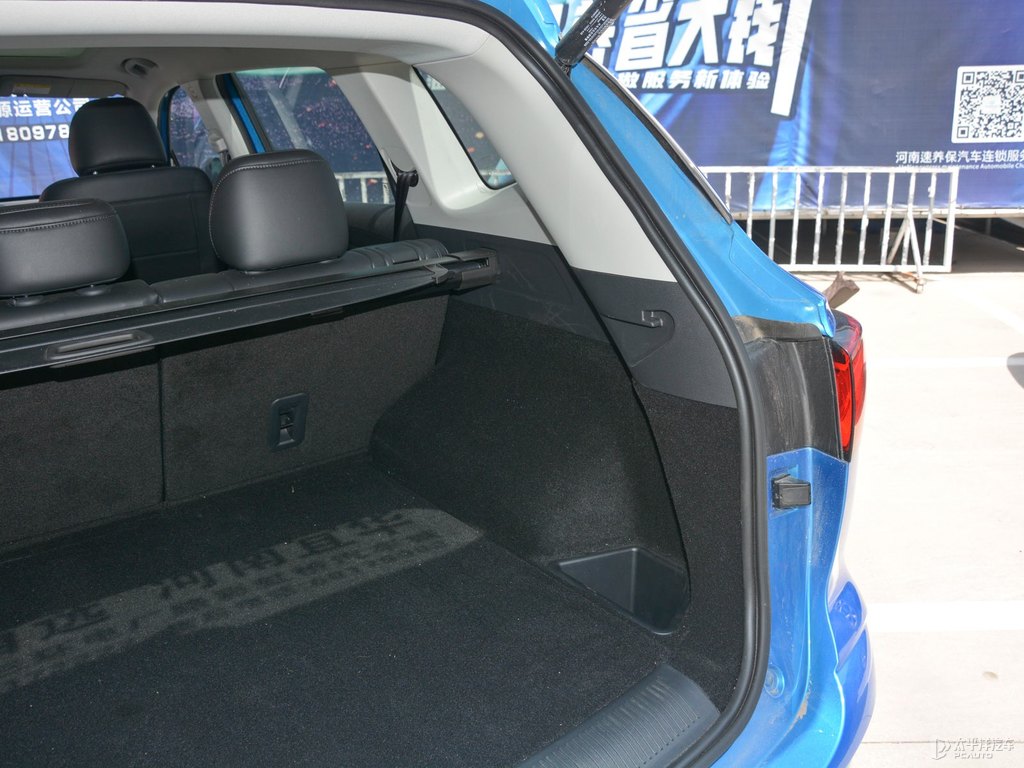 極智藍(lán)榮威RX5 MAX后備廂空間圖片