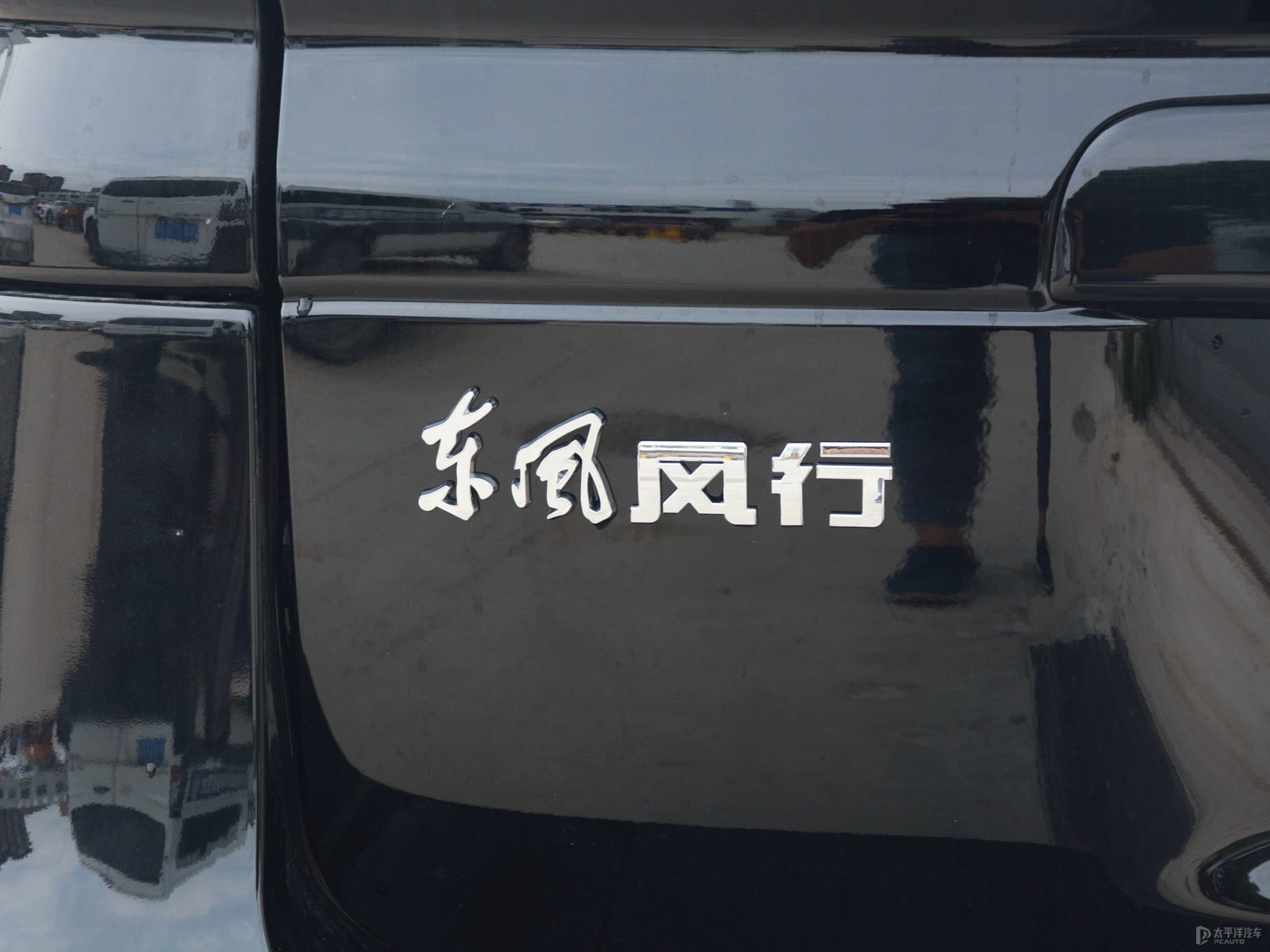 菱智外觀高清大圖