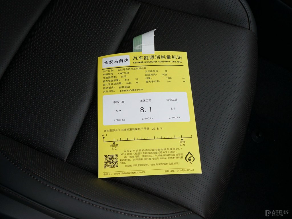 OR_CX-30(ji)(ji)DƬ
