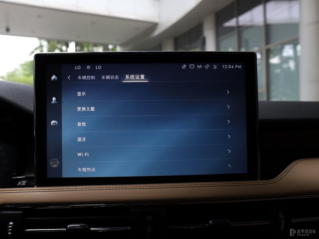 鉑鉆白冒險(xiǎn)家中控內(nèi)飾圖片