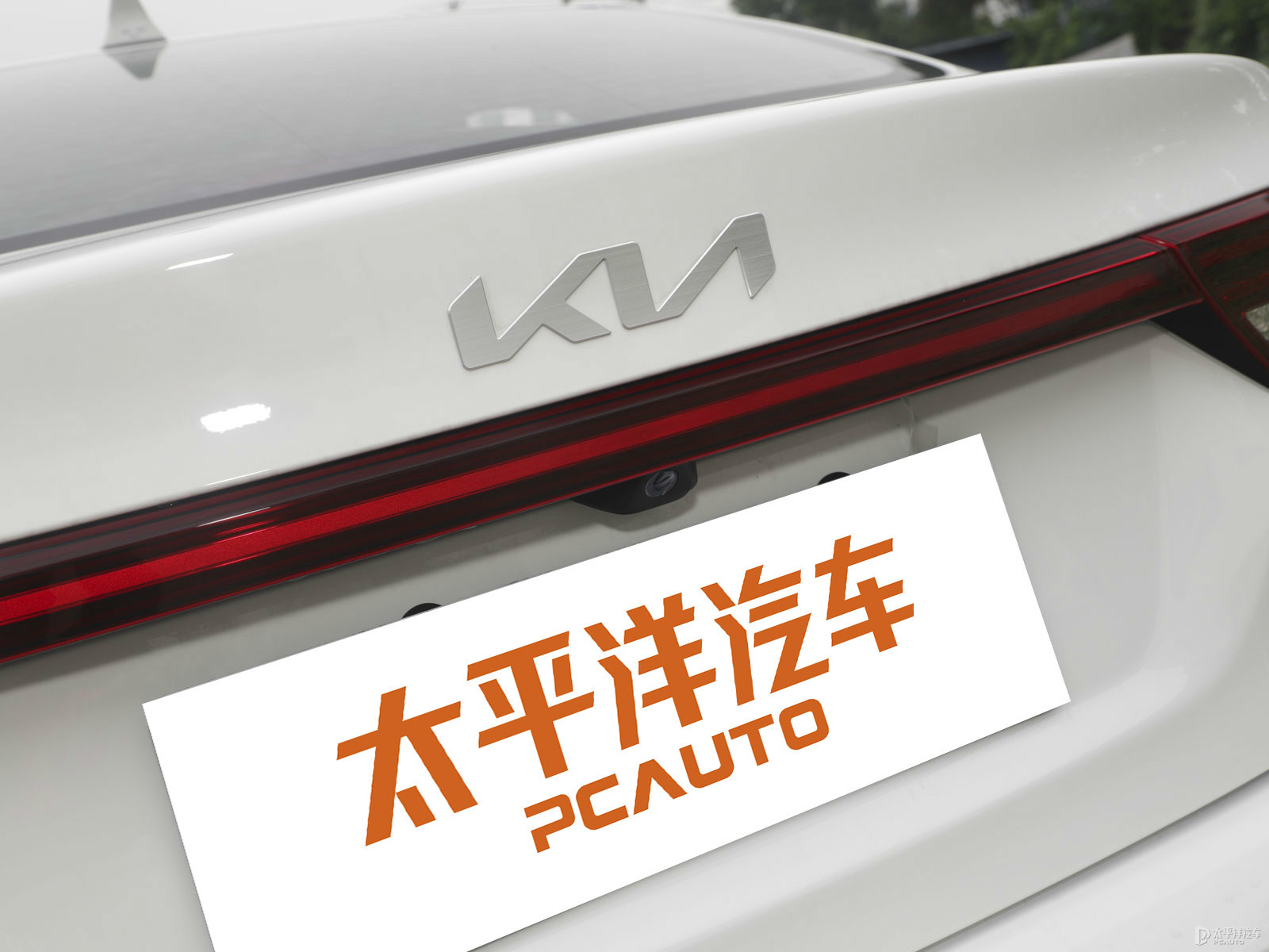 起亞K3外觀高清大圖