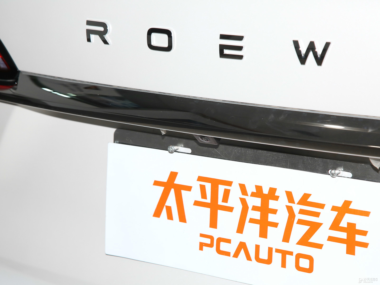 榮威RX5 MAX外觀高清大圖