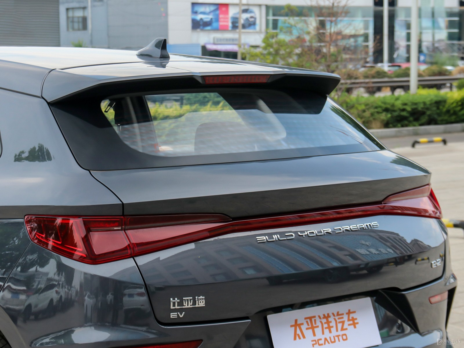 比亞迪e2外觀高清大圖