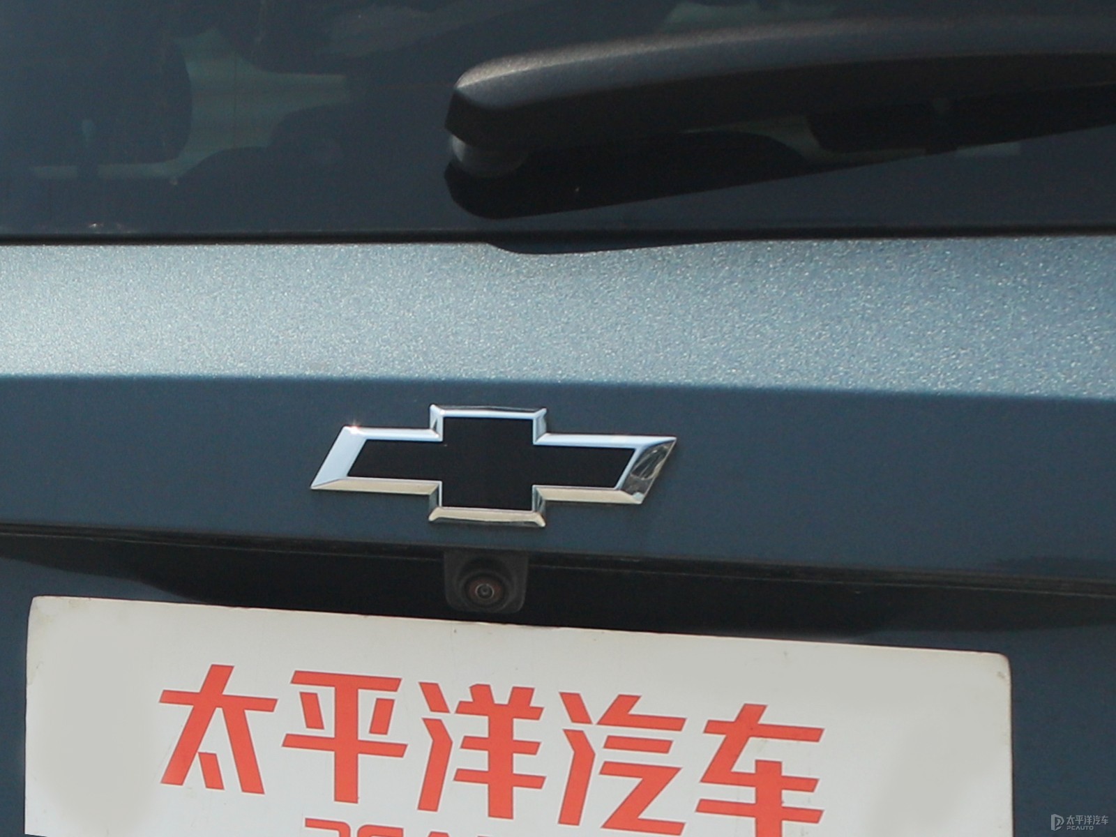 開拓者外觀高清大圖