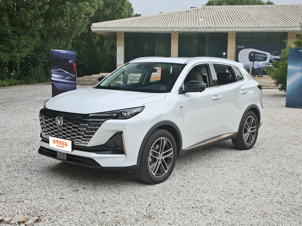 月光白長安CS55PLUS整車外觀外觀圖片