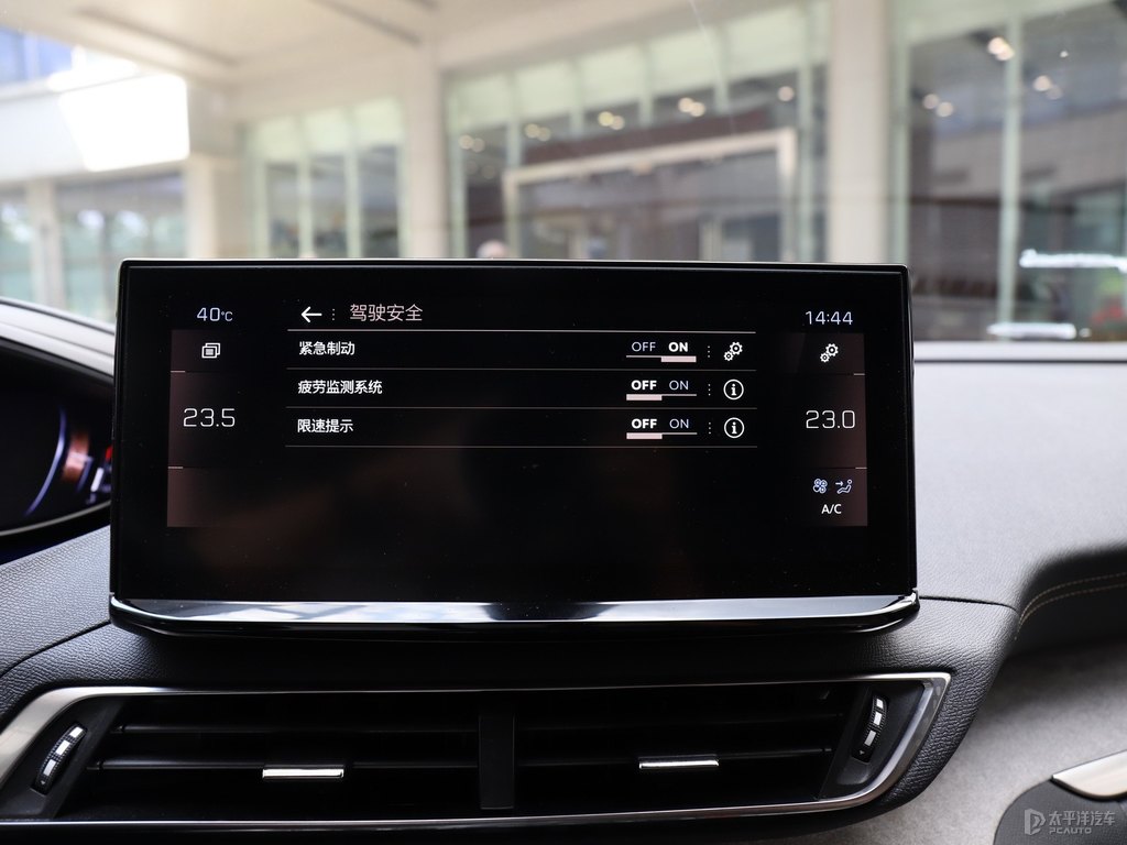 金沙銅標(biāo)致5008中控內(nèi)飾圖片