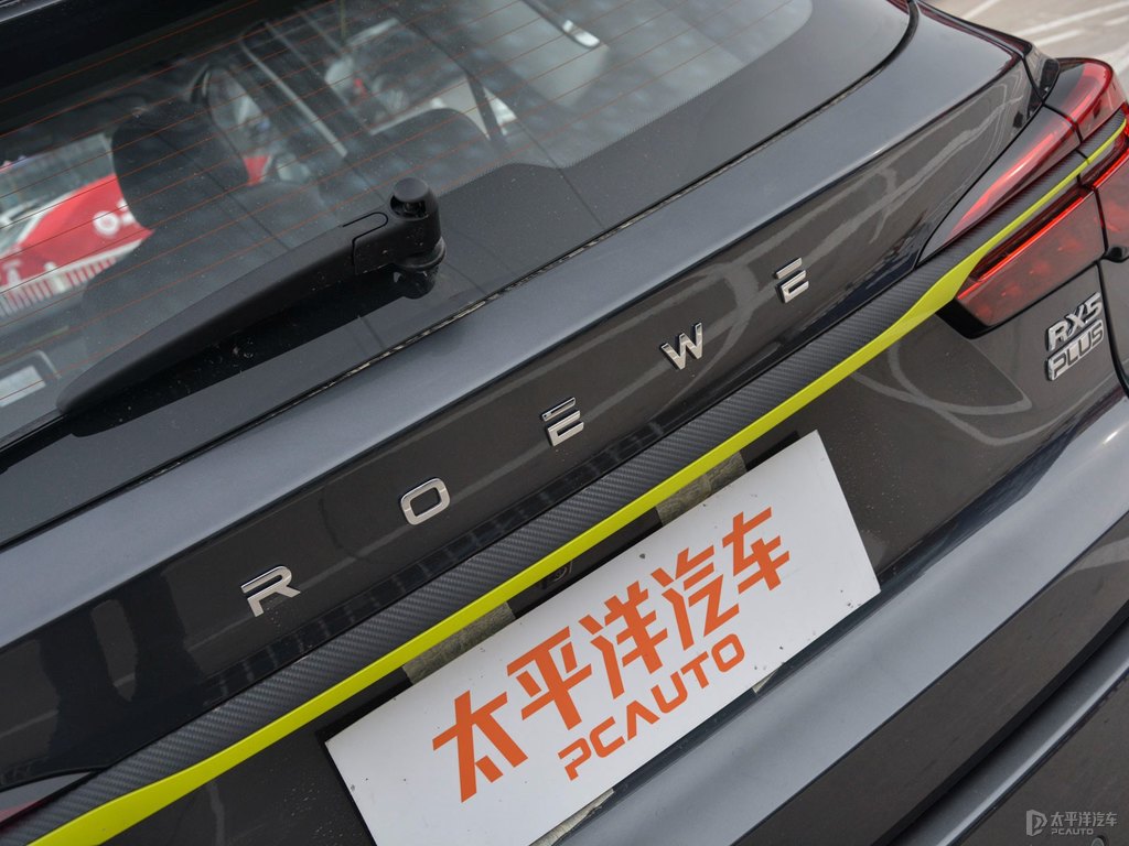 寰宇灰榮威RX5車尾外觀圖片