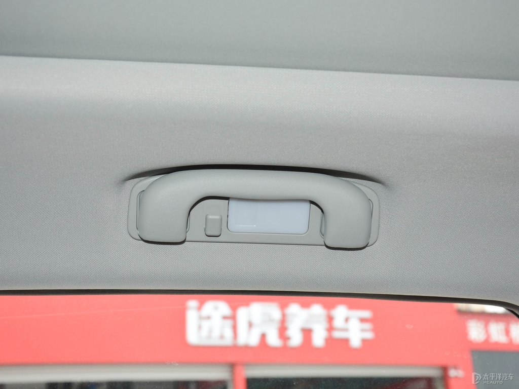 寰宇灰榮威RX5車廂內(nèi)飾圖片