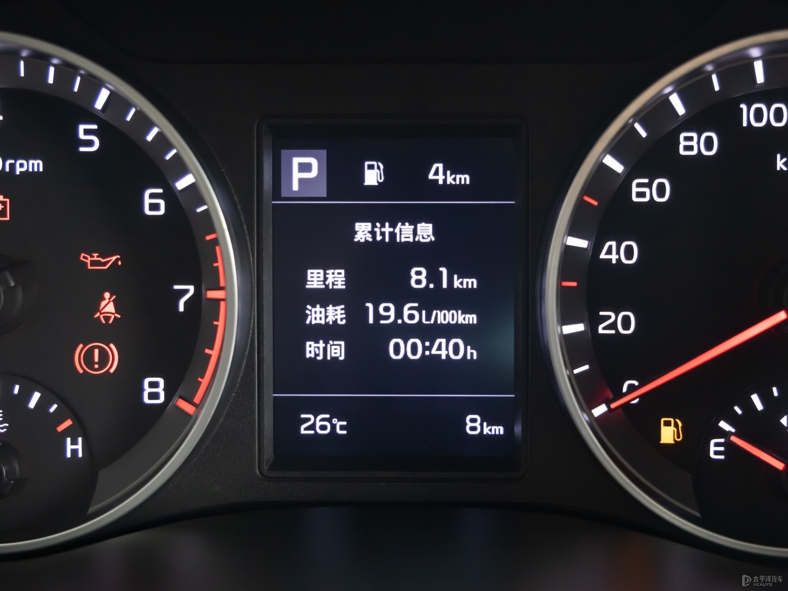 奕跑內(nèi)飾高清大圖