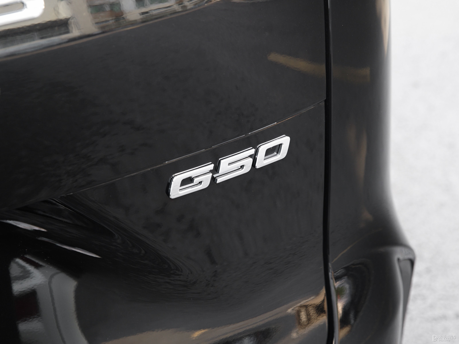 大通G50外觀高清大圖