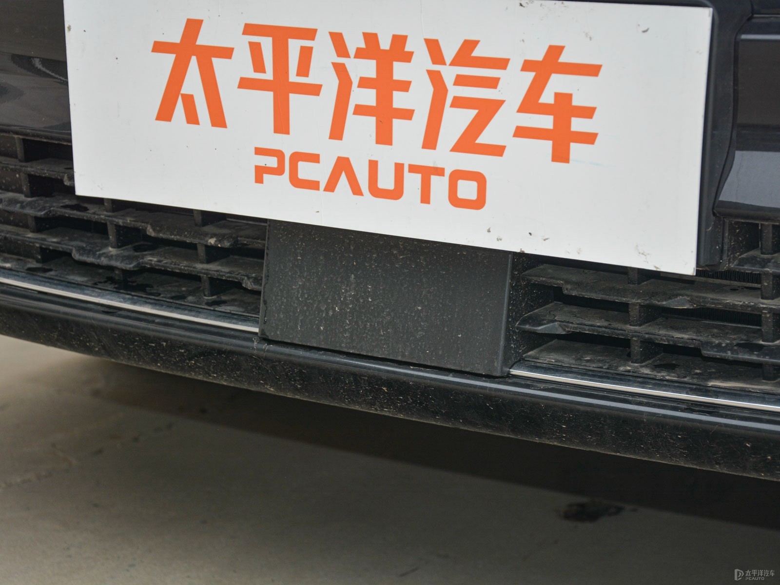 奔騰B70外觀高清大圖