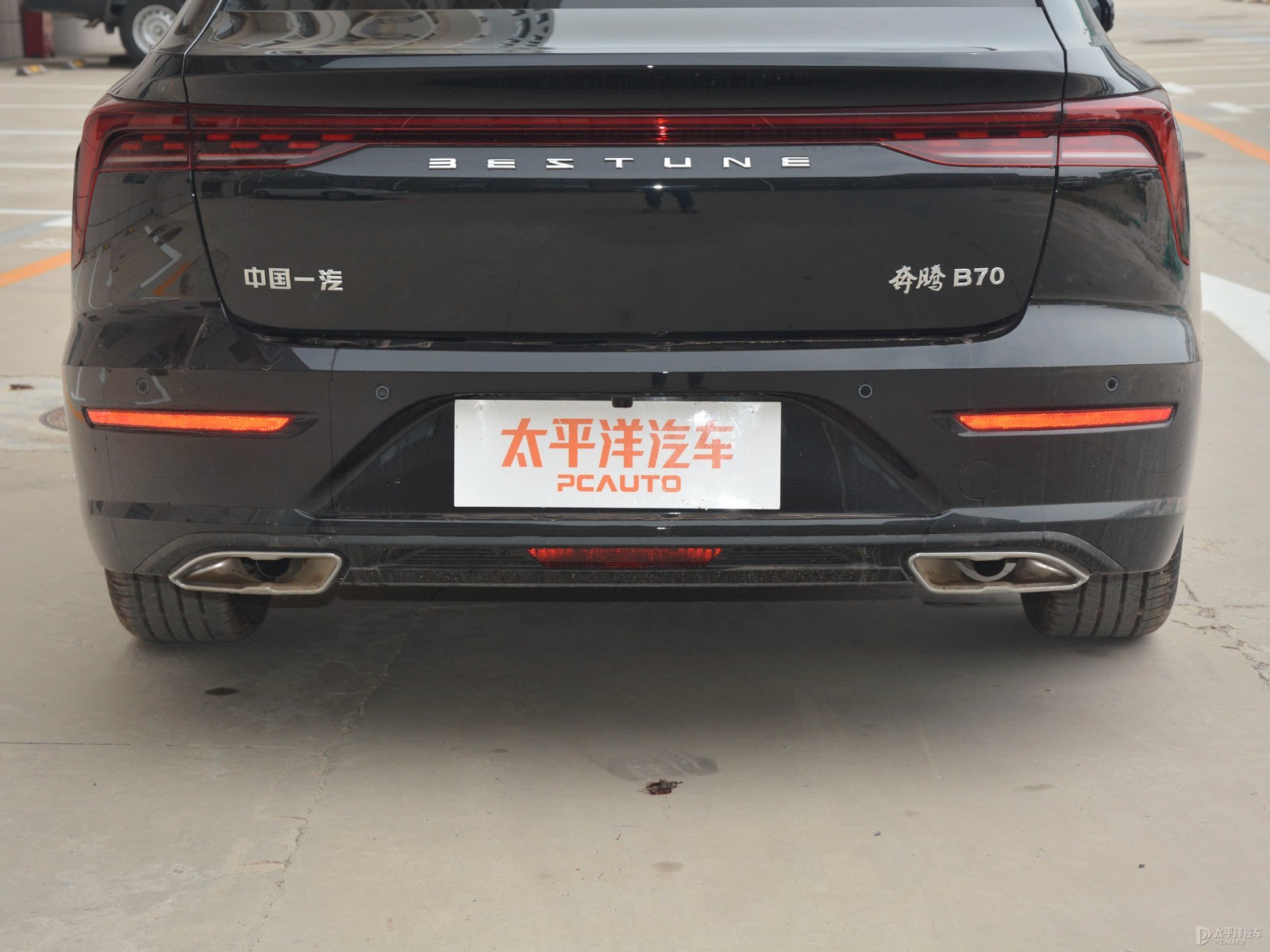 奔騰B70外觀高清大圖
