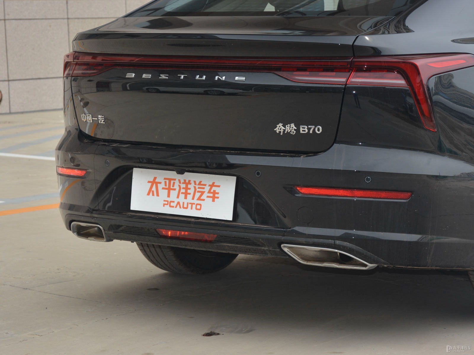 奔騰B70外觀高清大圖