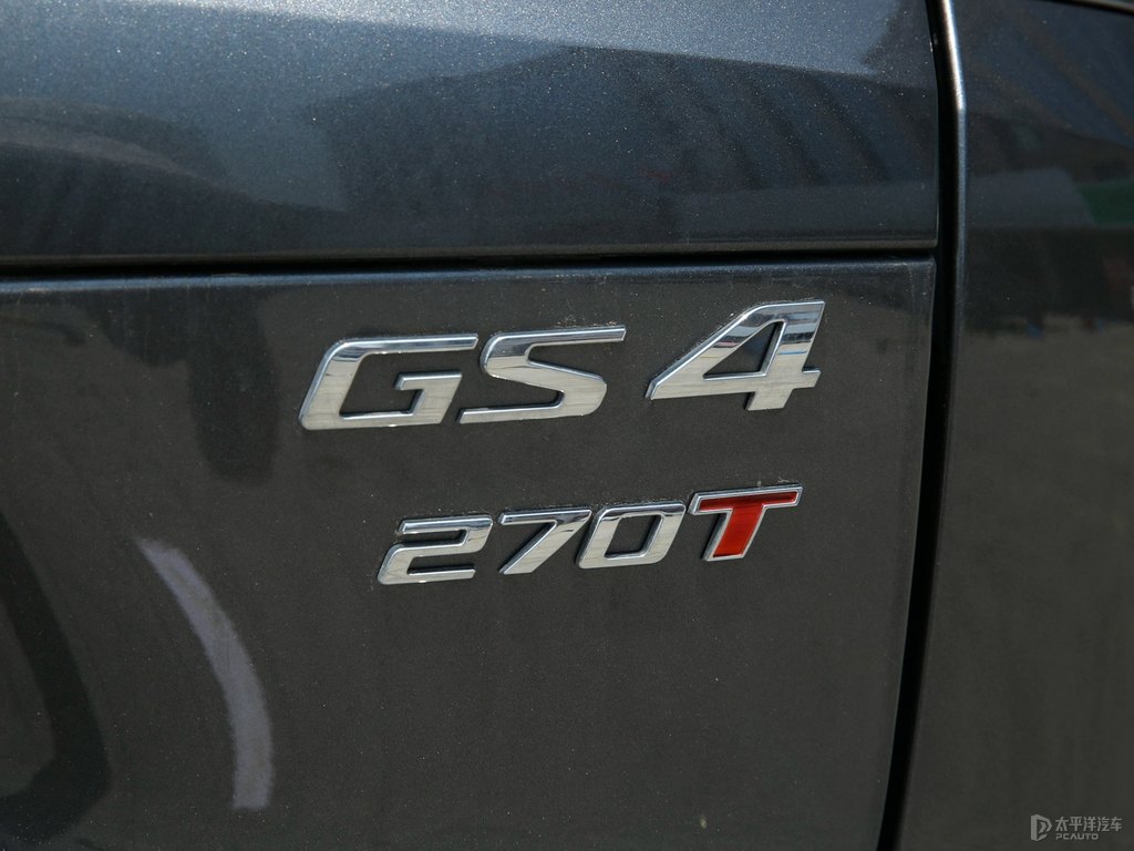 貝尼塔灰傳祺GS4車(chē)尾外觀圖片