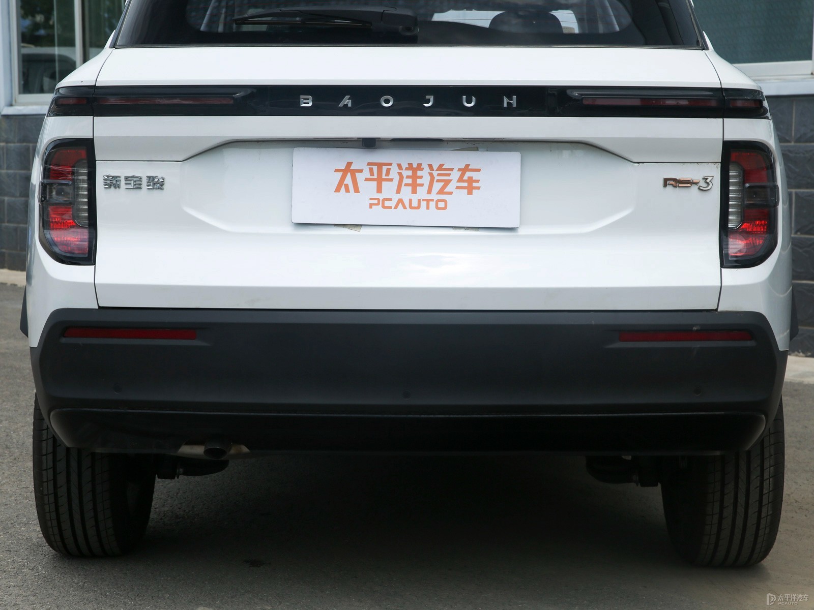 寶駿RS-3外觀高清大圖